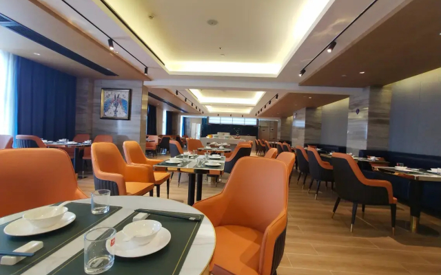 Kyriad Marvelous Hotel (Yidu Government Center)