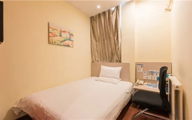 Hanting Beijing Nong Zhan Guan Branch