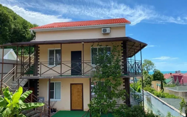Mandarinka Private House
