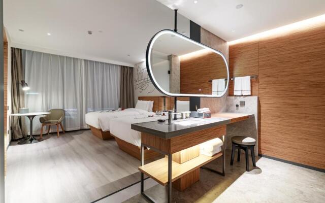 UrCove by HYATT Nanjing South Railway Station