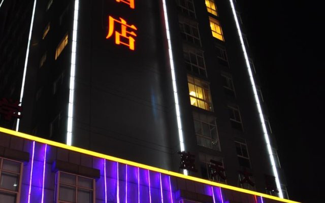 Ningbo Warm Bed Hotel