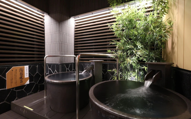 APA Hotel Ueno Ekimae