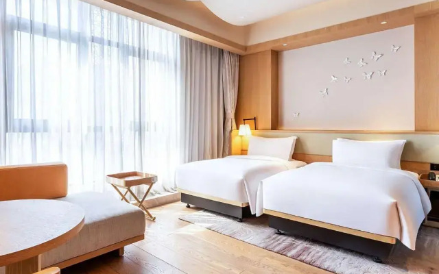 Swissôtel Xi'An Xinxing Hot Spring