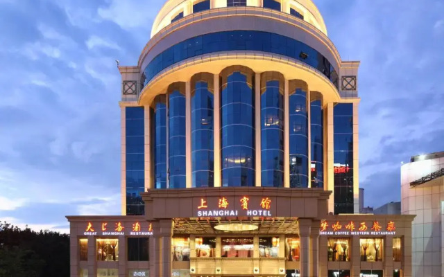 Shenzhen Shanghai Hotel