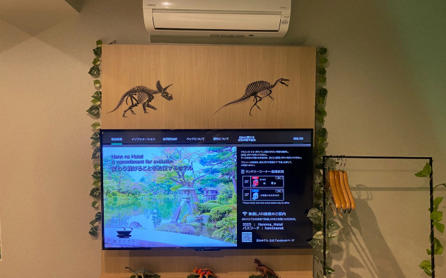 Dinosaur Triple room 사진 3