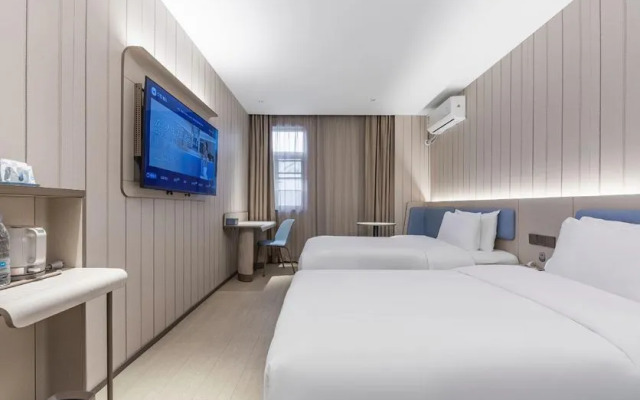 Hanting Express Shanghai Hongqiao Huqingping Road