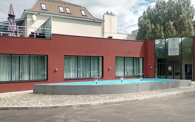 Самарский Санаторий