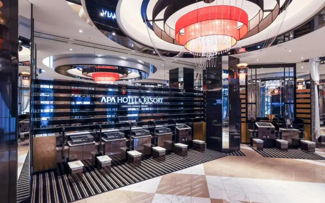 APA Hotel & Resort Niigata Ekimae Odori