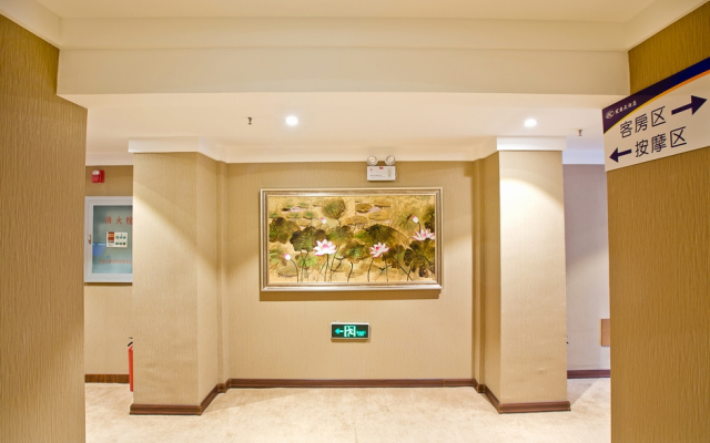 Faguo Hotel