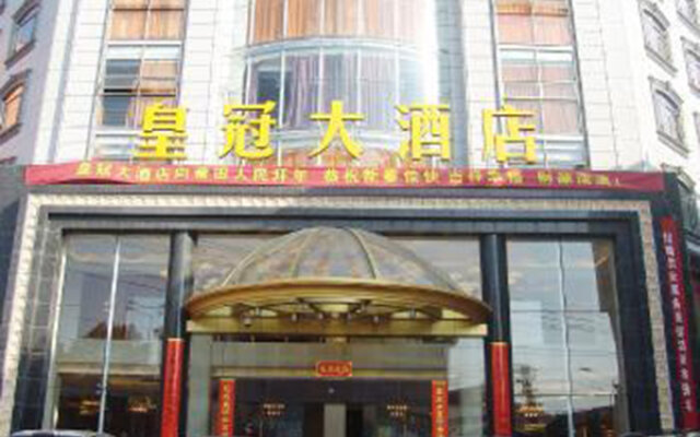 Hanjiang Crown Hotel Putian