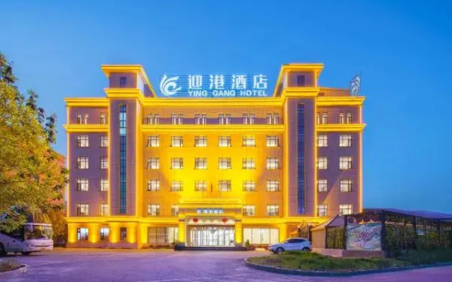 Urumqi Yinggang Hotel