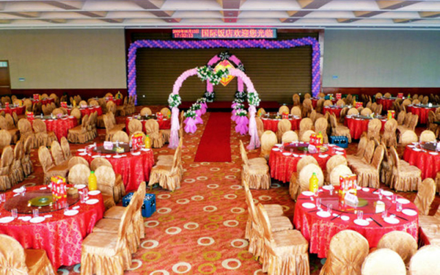 Heihe International Hotel