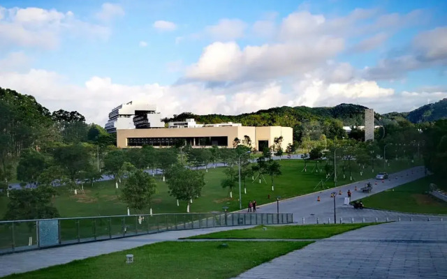 Academic House Shantou University	