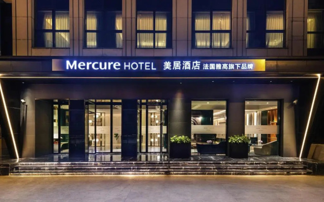 Mercure Shanghai Yu Garden