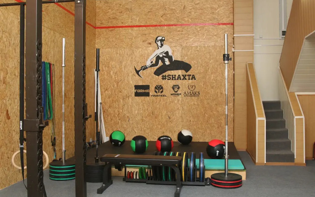 Санаторий «Шахтер» AMAKS