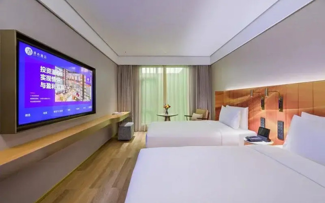 Manxin Shanghai Hongqiao Hub National Exhibition Center Hotel