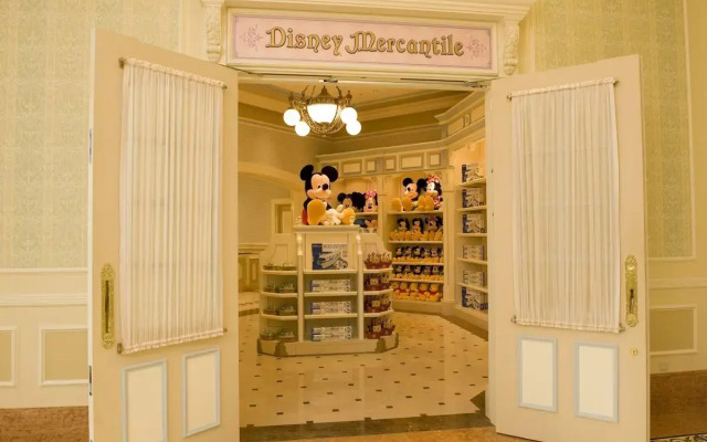 Tokyo Disneyland Hotel