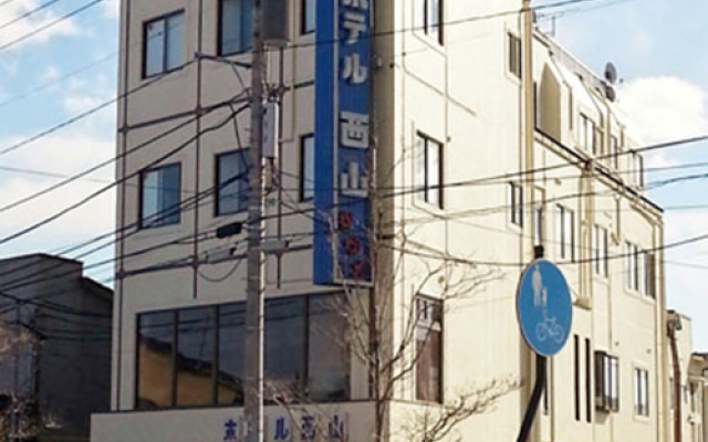 Hotel Nishiyama