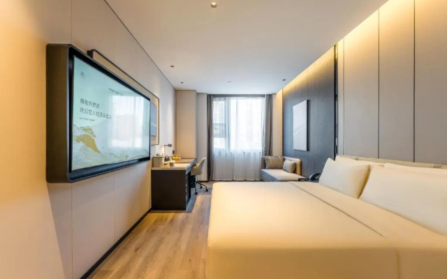 Отель Atour Hotel Youanmenqiao Beijing South Railway Station