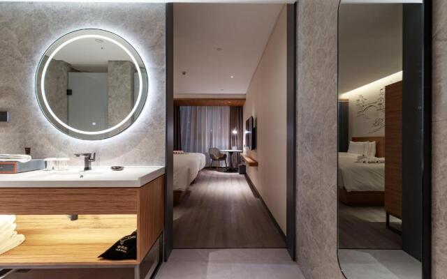 UrCove by HYATT Nanjing South Railway Station