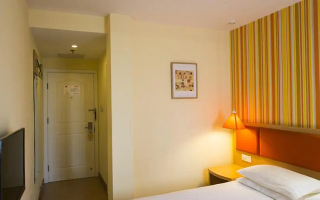 Home Inn Pudong South Road