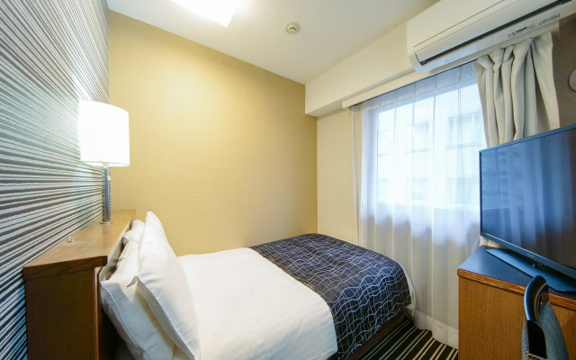 Small Double Bed room 사진 1