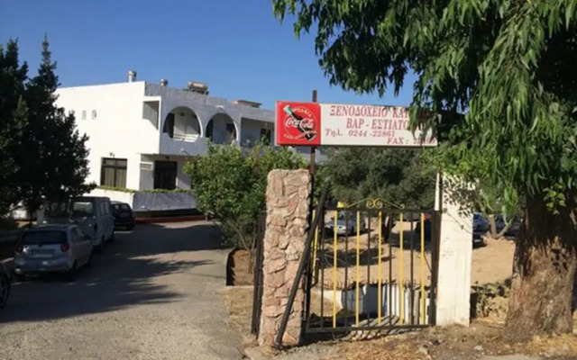 Hotel Katerina