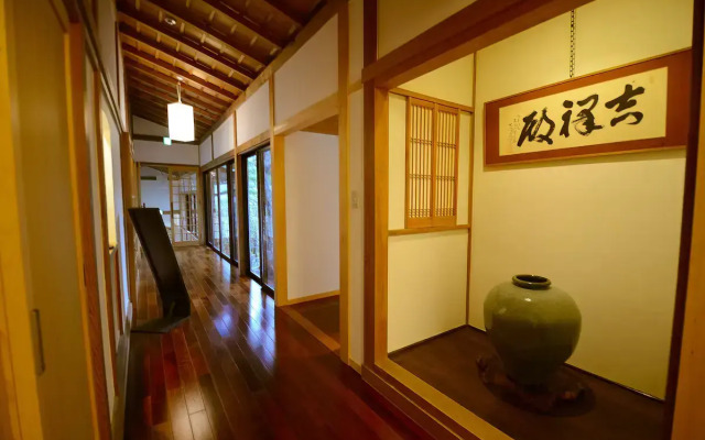 Koyasan Syukubou Fudouin