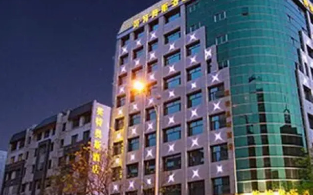 YTA'S Hotel