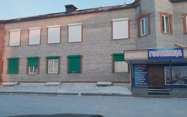 Отель Ковчег