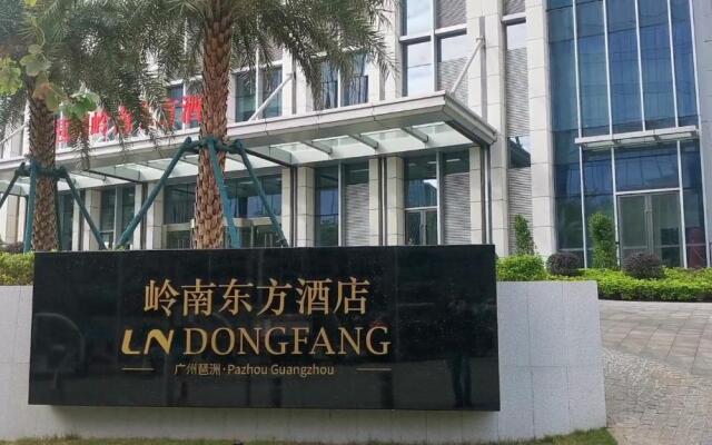 LN Dongfang Hotel Pazhou