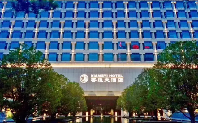 Xiangyi Hotel