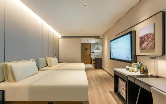 Отель Atour Hotel Youanmenqiao Beijing South Railway Station