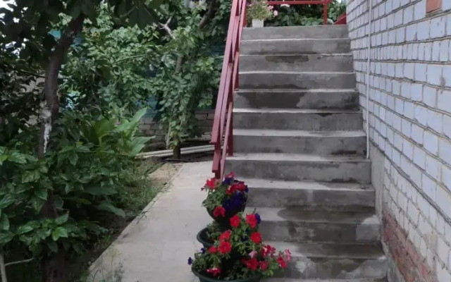 Guest House Na Internatsionalnoy