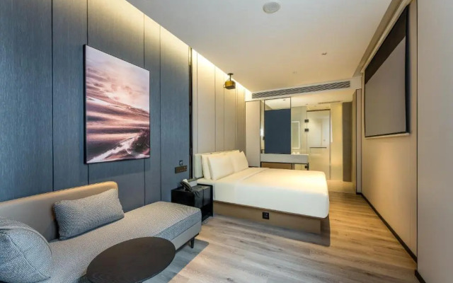 Отель Atour Hotel Youanmenqiao Beijing South Railway Station