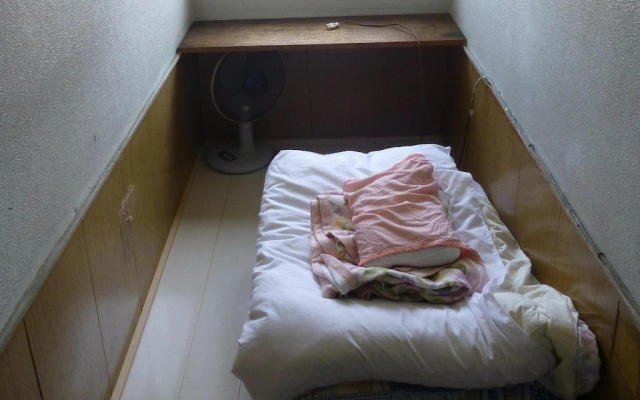 Japanese-Style Economy room 사진 3