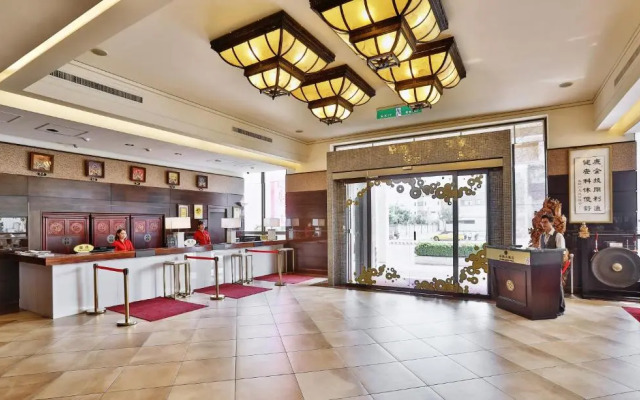 Jia Hsin Garden Hotel