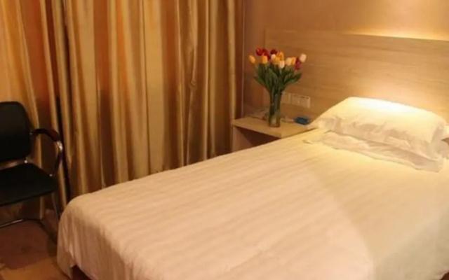 Huaqiao Business Hotel Municipal Government Square - Hefei