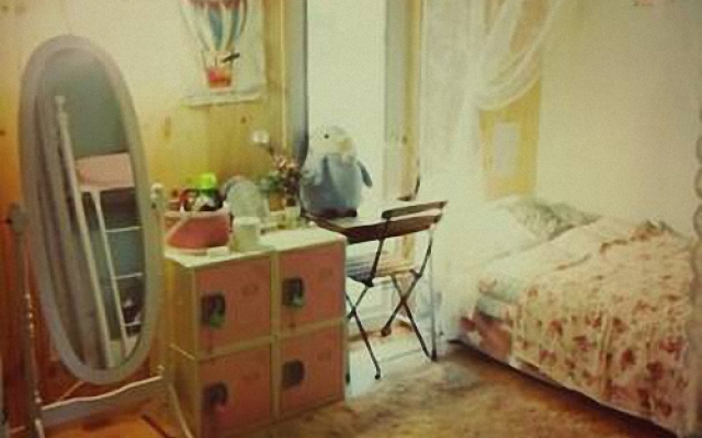 Serendipity (только для женщин)