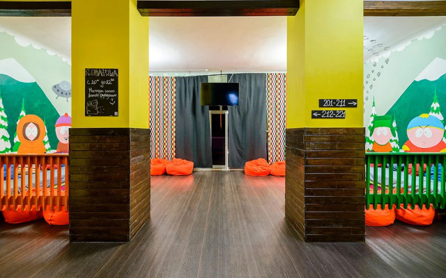 Отель ЭйУайЭс Профилак