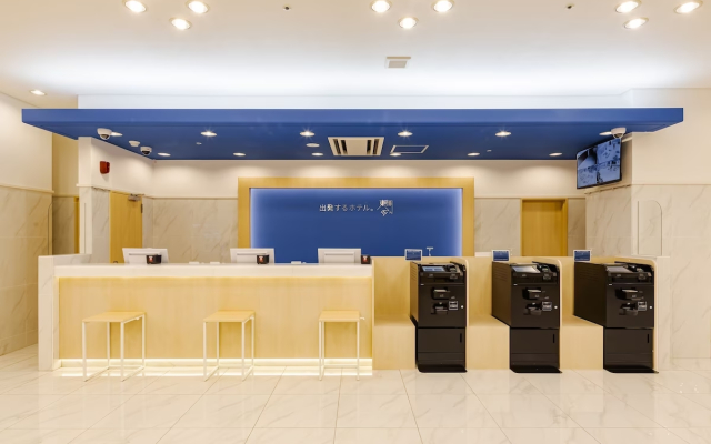 Toyoko Inn Osaka Namba
