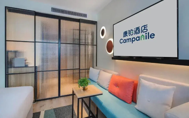 Campanile Shanghai Bund Hotel