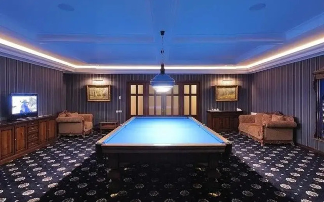 Park-otel' AVRORA