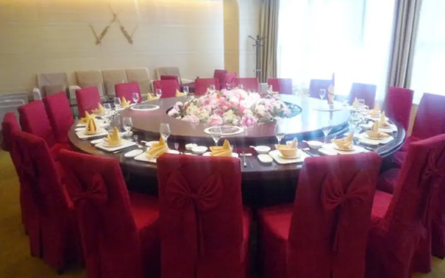 Kaili Jin Guan Hotel - Kaili