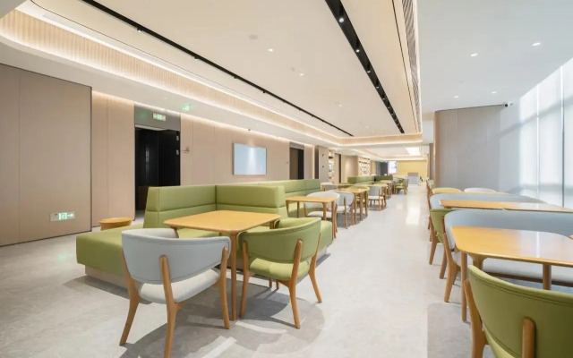 All Seasons Hotel (Guangzhou Tianhe Sports Center Branch)