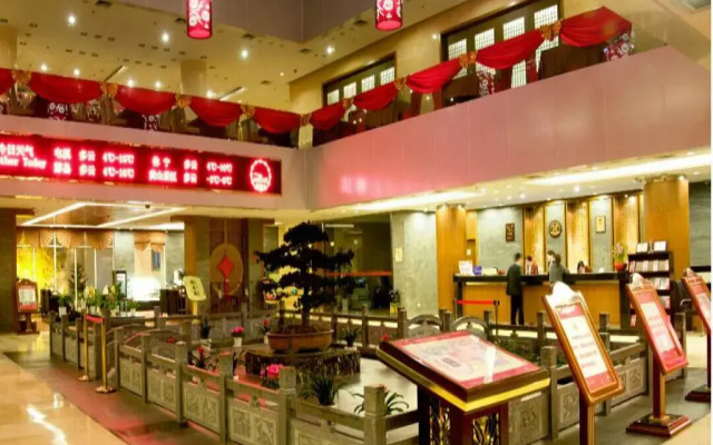 Zuiwenquan Holiday Hotel