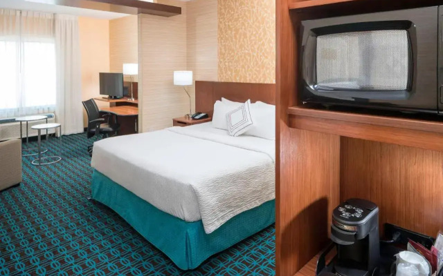 Fairfield Inn & Suites by Marriott Houston Pasadena