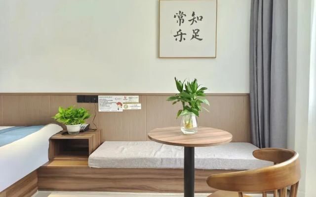 Holiday Inn Guoshang (Tianfu International Airport Branch)