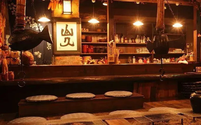Ryokan Yamanoyu