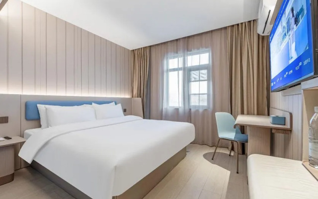 Hanting Express Shanghai Hongqiao Huqingping Road